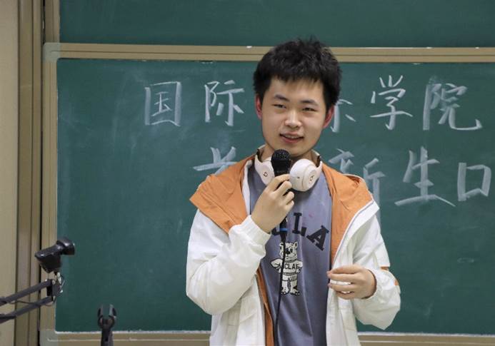 图片 14